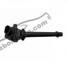 Катушка зажигания Nissan Micra 1.3 (1993-2002) 0221504017 / 224481F700 / 0 221 504 017 / 22448-1F700 фото