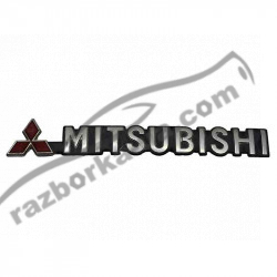 Емблема Mitsubishi Lancer 6 (1988-1991) MB619215 фото