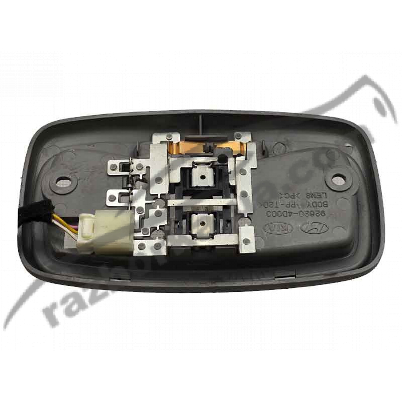 Плафон салонный Kia Carnival 2 (2007-2013) 926204D000 / 92620-4D000 фото