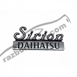 Эмблема Daihatsu Sirion (1998-2004) фото