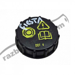 Крышка бачка тормозной жидкости Ford Fiesta MK6 (2002-2008) 03355617791 / 03.3556-1779.1 фото