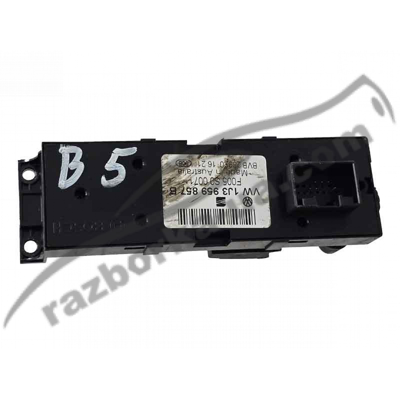 Блок керування склопідйомниками VW Passat B5 (1997-2004) 1J3959857B / F005S00071 / 1J3 959 857 B / F 005 S0 0071  фото