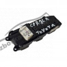 Блок керування склопідйомниками Toyota Corolla E12 (2001-2006) 84802-02251-B0 / 84820-02101 фото