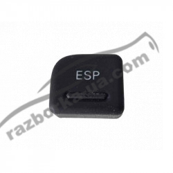 Кнопка ESP Audi A4 B6 (2001-2004) 27233 фото