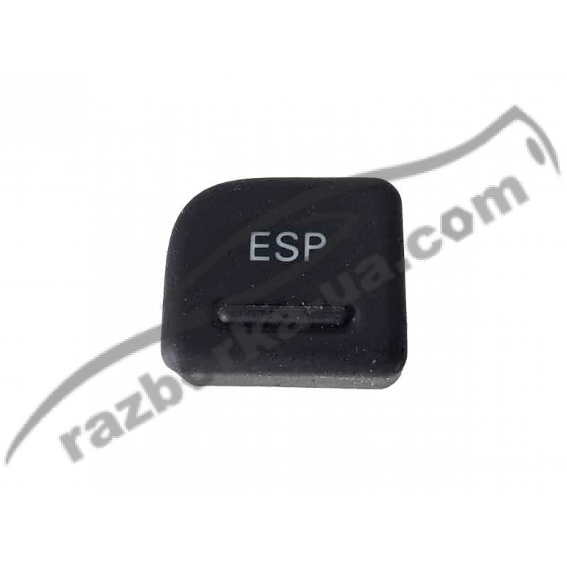 Кнопка ESP Audi A4 B6 (2001-2004) 27233 фото