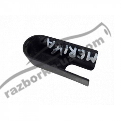 Крышка заднего стеклоочистителя Opel Meriva A (2004-2009) 80003937 фото