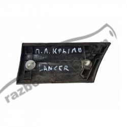Молдинг переднего крыла левый Mitsubishi Lancer 6 (1989-1990) MB479811 / MB179831 фото