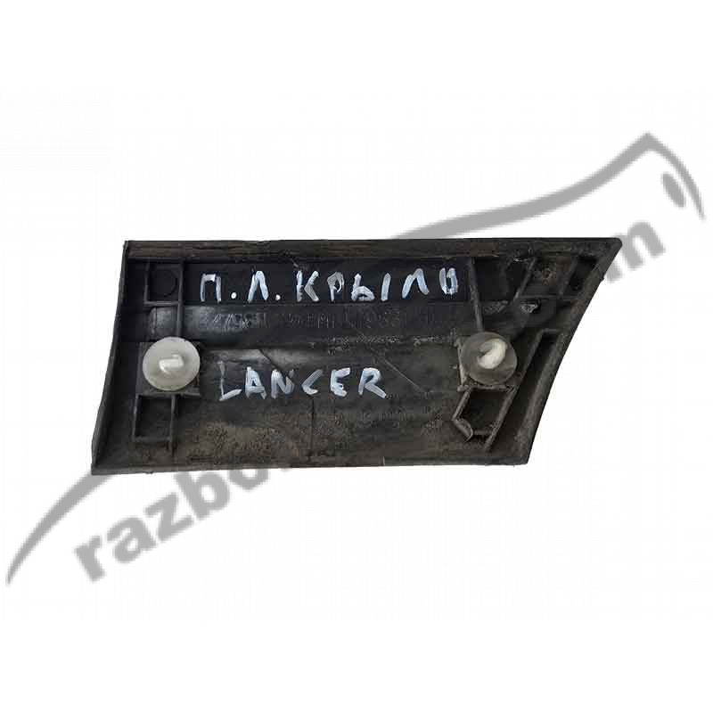 Молдинг переднего крыла левый Mitsubishi Lancer 6 (1989-1990) MB479811 / MB179831 фото