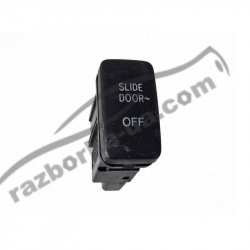 Кнопка открытия сдвижной двери Toyota Sienna 2 (2003-2009) 156936 фото