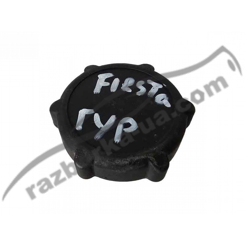 Крышка бачка гидроусилителя Ford Fiesta MK6 1.25 (2002-2008) F23C3F781BA / F23C-3F781-BA фото