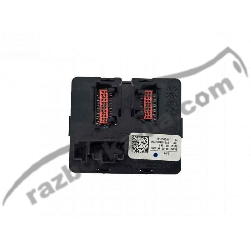 Блок керування кнопками керма VW Passat B6 (2006-2009) 1P0959542 / 1P0 959 542 фото