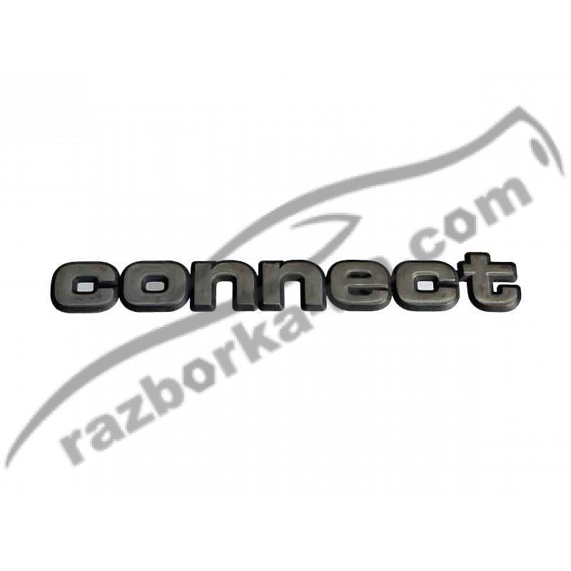 Эмблема Ford Transit Connect (2002-2013) фото