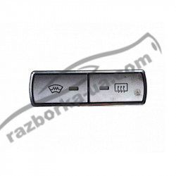 Кнопка обігріву переднього та заднього скла Ford Mondeo MK3 (2000-2007) 4S7T18K574AB / 4S7T 18K574 AB фото
