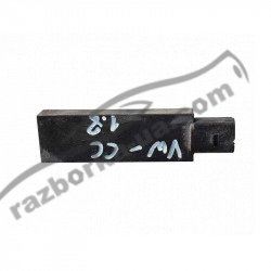 Антенна иммобилайзера VW Passat CC (2008-2010) 1K0909133 / 5FA74423000 / 1K0 909 133 / 5FA 744 230-00 фото