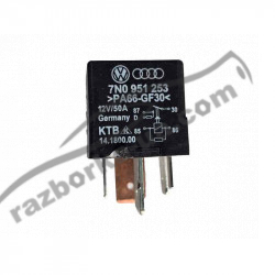 Реле 507 / 7N0951253 / 7N0 951 253 VW Passat CC (2009-2010) фото