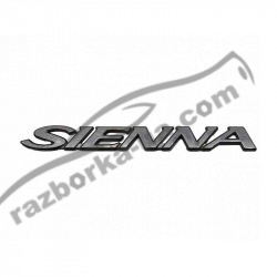 Эмблема Toyota Sienna 2 (2003-2009) 75442AE010 / 75442-AE010 фото