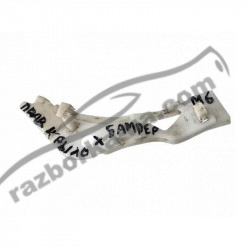 Кронштейн переднього бампера правий Mazda 6 (2002-2007) фото