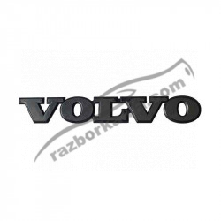 Эмблема Volvo 440 (1988-1992) фото