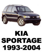 KIA SPORTAGE (1993-2004)