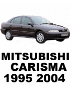 MITSUBISHI CARISMA (1995-2004)