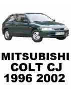 MITSUBISHI COLT CJ (1996-2002)