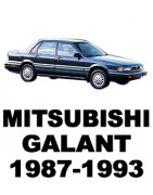 MITSUBISHI GALANT 6 (1987-1993) запчастини бу