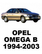 OPEL OMEGA B (1994-2003) запчасти бу