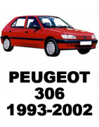 PEUGEOT 306 (1993-2002) запчасти бу
