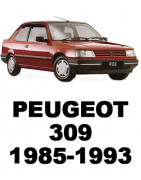 PEUGEOT 309 (1985-1993) запчасти бу