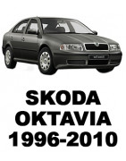 SKODA OCTAVIA TOUR (1996-2010)
