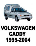 VW CADDY (1995-2004)
