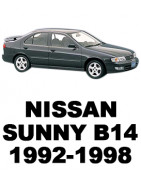 NISSAN SUNNY B14 (1992-1998) запчасти бу