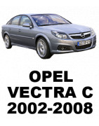OPEL VECTRA C (2002-2008) запчасти бу
