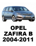 OPEL ZAFIRA B (2004-2011) запчасти бу