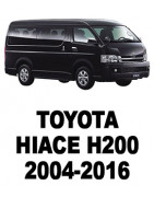 TOYOTA HIACE H200 (2004-2016) запчасти бу