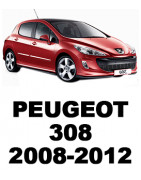 PEUGEOT 308 (2008-2012) запчасти бу