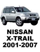 NISSAN X-TRAIL T30 (2001-2007) запчасти бу