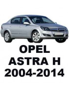 OPEL ASTRA H (2004-2014) запчасти бу